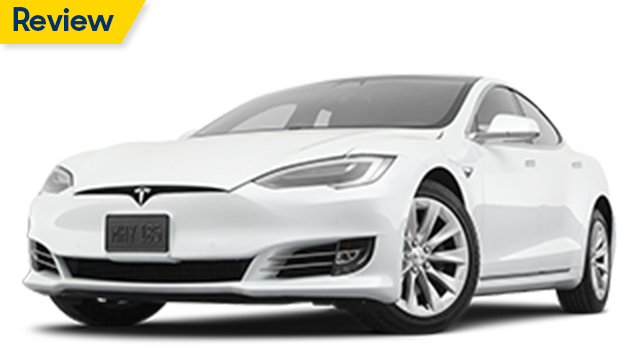 2020 Tesla Model S Review: Abstract | CarMax