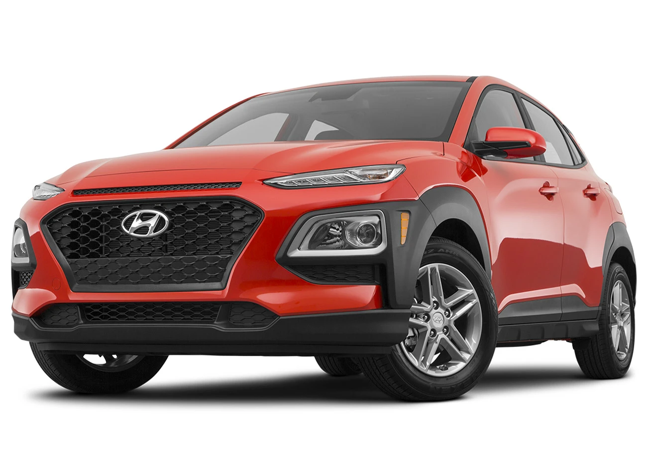 2020 Hyundai Kona: Exterior Front View | CarMax