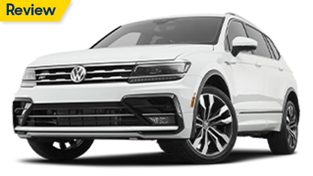 2021 Volkswagen Tiguan: Reviews, Photos, and More: Abstract | CarMax