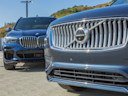 Used Luxury SUV Comparison: BMW X5 vs. Volvo XC90 | CarMax