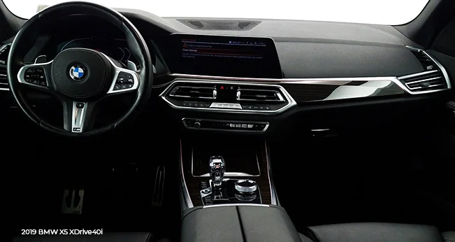 BMW X5: Tech Dash | CarMax