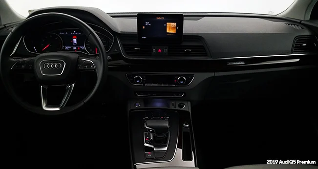 Audi Q5: Tech Dash | CarMax
