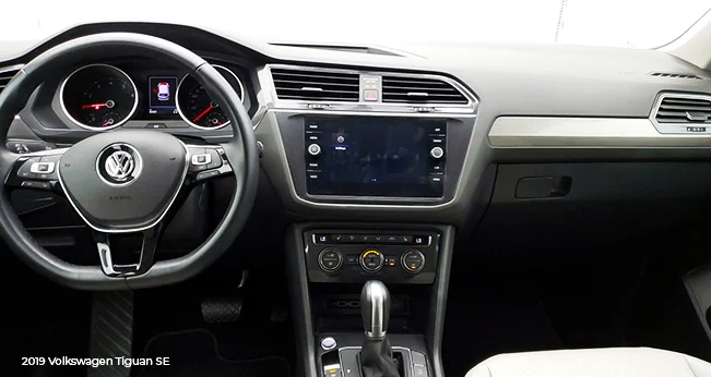 Volkswagen Tiguan: Tech Dash | CarMax